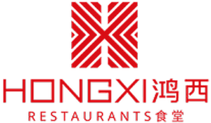 HONGXI Restaurants image