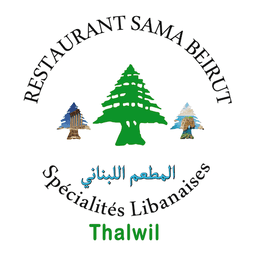 Logo - Restaurant Sama Beirut