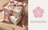 Sensora Gift Card